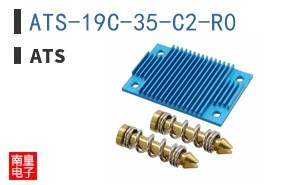 ATS-19C-35-C2-R0|ATS