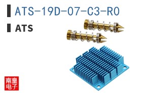 ATS-19D-07-C3-R0|ATS