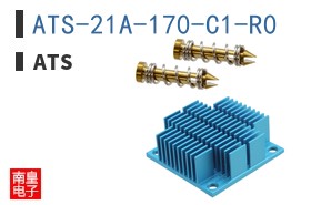 ATS-21A-170-C1-R0|ATS