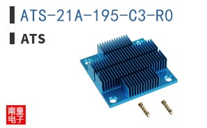 ATS-21A-195-C3-R0|ATS