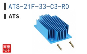 ATS-21F-33-C3-R0
