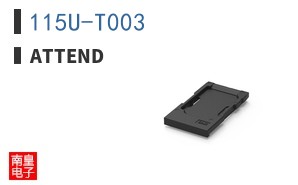 115U-T003|ATTEND