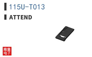 115U-T013|ATTEND