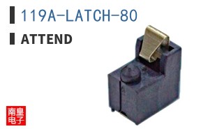 119A-LATCH-80|ATTEND