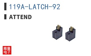 119A-LATCH-92|ATTEND