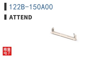 122B-150A00|ATTEND