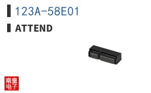 123A-58E01|ATTEND
