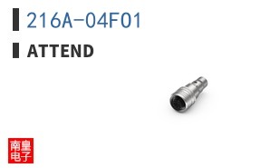 216A-04FO1|ATTEND