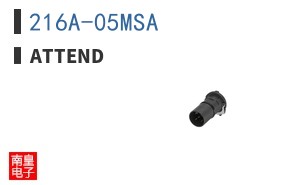 216A-05MSA|ATTEND