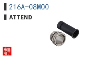 216A-08MO0|ATTEND