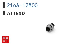 216A-12MO0|ATTEND