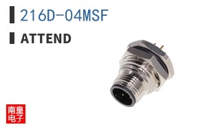 216D-04MSF|ATTEND