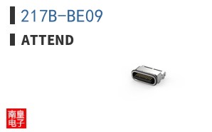 217B-BE09|ATTEND