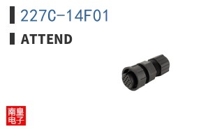 227C-14F01|ATTEND