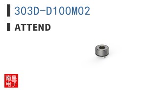 303D-D100M02|ATTEND