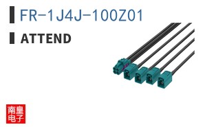 FR-1J4J-100Z01|ATTEND