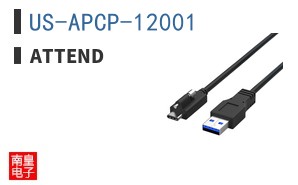 US-APCP-12001|ATTEND