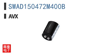 SWAD150472M400B|AVX