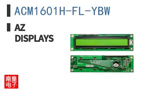 ACM1601H-FL-YBW|AZ Displays