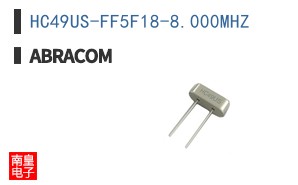 HC49US-FF5F18-8.000MHZ