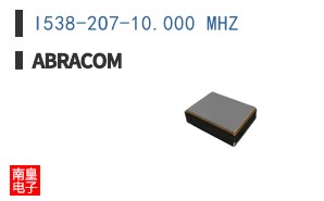 I538-2O7-10.000 MHZ|ILSI