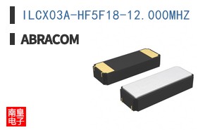 ILCX03A-HF5F18-12.000MHZ|ILSI