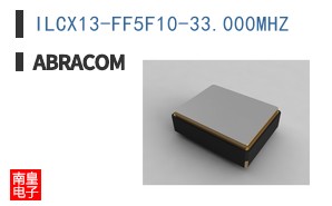 ILCX13-FF5F10-33.000MHZ|ILSI