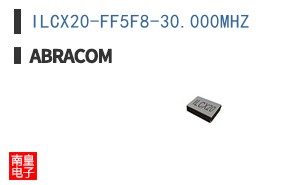 ILCX20-FF5F8-30.000MHZ|ILSI