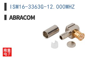 ISM16-3363G-12.000MHZ|ILSI