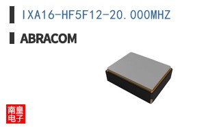 IXA16-HF5F12-20.000MHZ