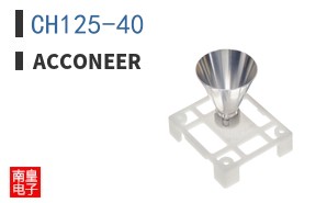 CH125-40|Acconeer
