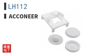 LH112|Acconeer