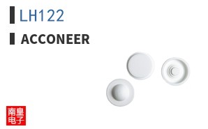 LH122|Acconeer