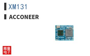 XM131|Acconeer
