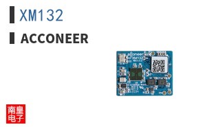 XM132|Acconeer
