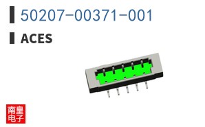 50207-00371-001|Aces