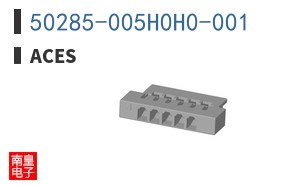 50285-005H0H0-001|Aces