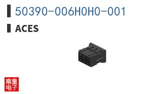 50390-006H0H0-001|Aces