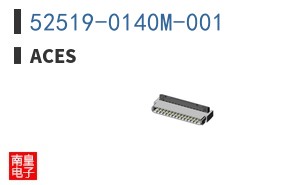 52519-0140M-001|Aces