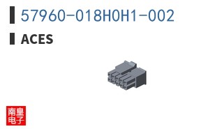 57960-018H0H1-002|Aces