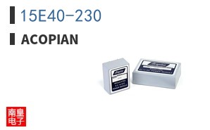 15E40-230|Acopian