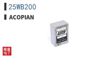 25WB200|Acopian