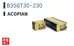 B35GT30-230|Acopian