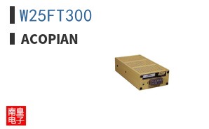 W25FT300|Acopian