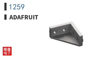 1259|Adafruit