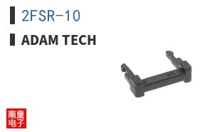 2FSR-10|Adam Tech