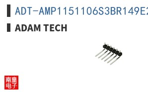 ADT-AMP1151106S3BR149E2|Adam Tech
