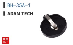BH-35A-1|Adam Tech