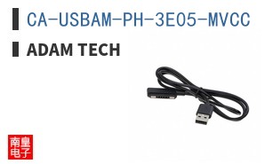 CA-USBAM-PH-3E05-MVCC|Adam Tech