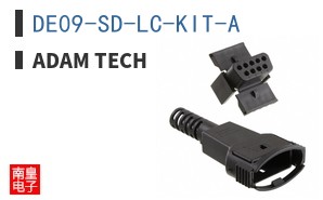 DE09-SD-LC-KIT-A|Adam Tech